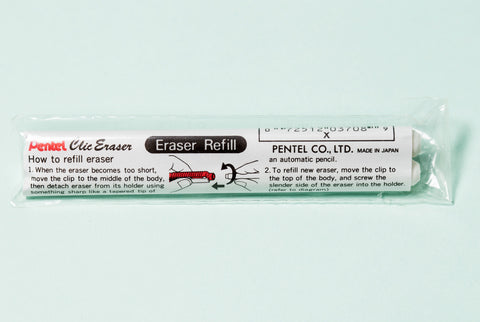 Koh-I-Nor Eraser Pen Refills