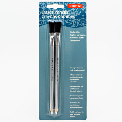 Derwent Eraser Pencil with Brush (pack of 2)