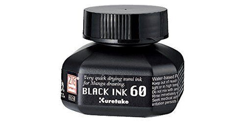 KURETAKE ZIG 60 BLACK INK