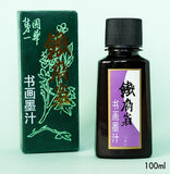 Chinese Sumi Ink