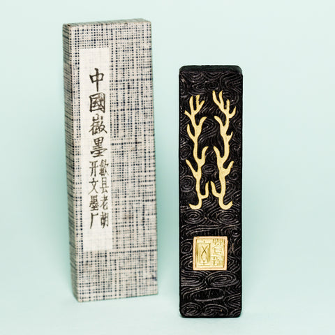 Chinese Ink Stick